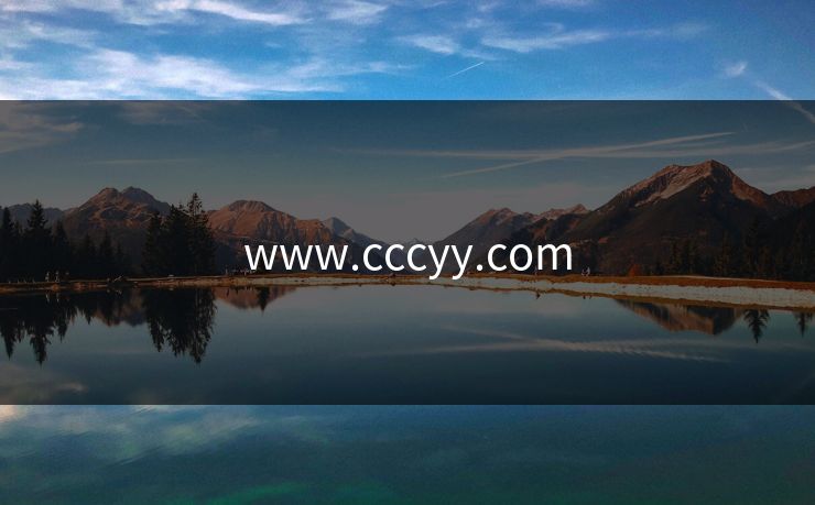 www.cccyy.com
